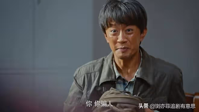 《執行法官》直到最強老賴出場,齊麟才明白,多角債是個好辦法?