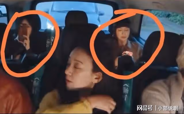 寧靜花少好友記又來新槽點!網友吐槽花少2果然鄭爽最正常