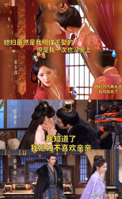 優酷全網獨播,任嘉倫領銜,女主女配都很美,愛了愛了