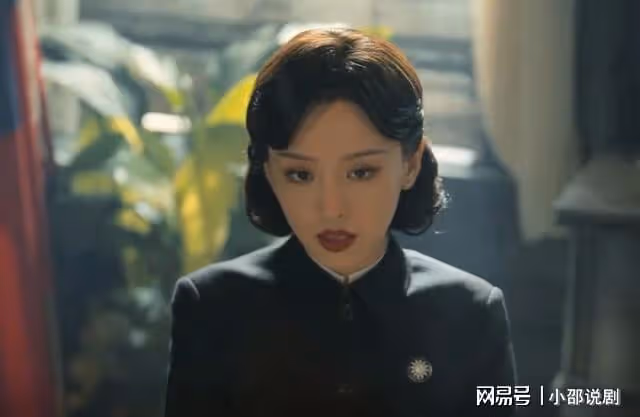 孤城迷戰:馮靜嫻三重身份曝光!日本走狗只是表象