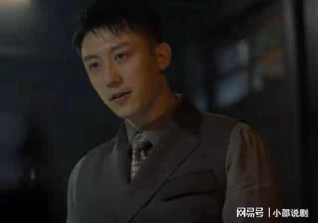 孤城迷戰:馮靜嫻三重身份曝光!日本走狗只是表象