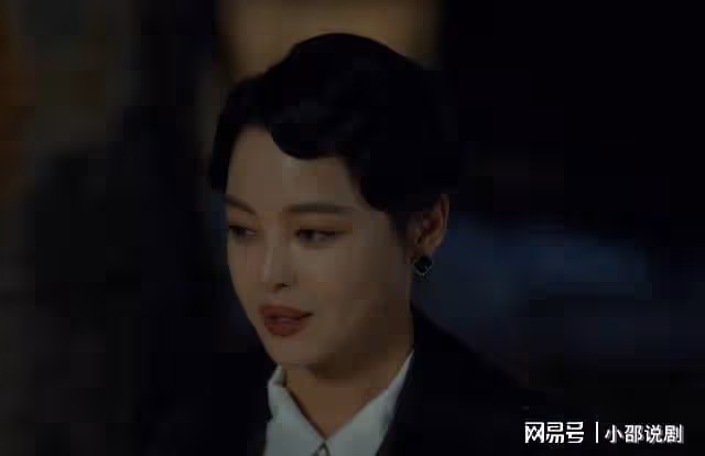 孤城迷戰:馮靜嫻三重身份曝光!日本走狗只是表象