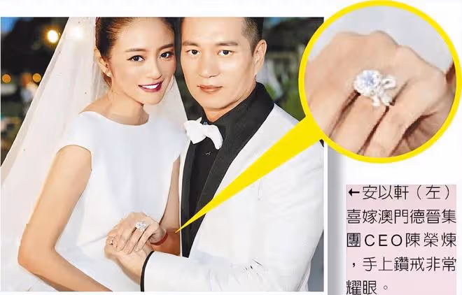 台媒用「挫咧」形容安以軒近況,獨自帶娃看病,她挺不容易的