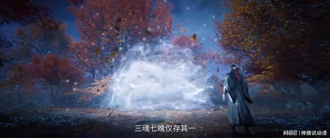 誅仙:鬼厲擺脫上官策,小白秀大白腿,還給出救碧瑤之法