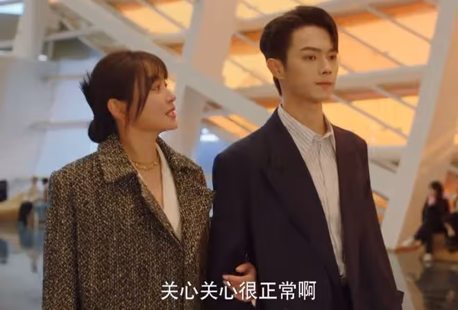 你比星光美麗韓廷喜歡曾荻嗎?紀星心裡有點數