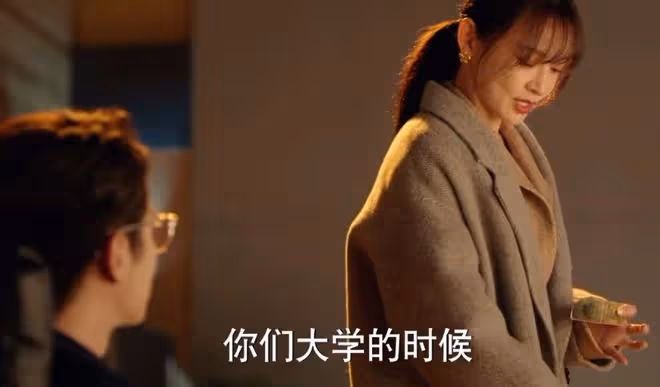 你比星光美麗韓廷喜歡曾荻嗎?紀星心裡有點數