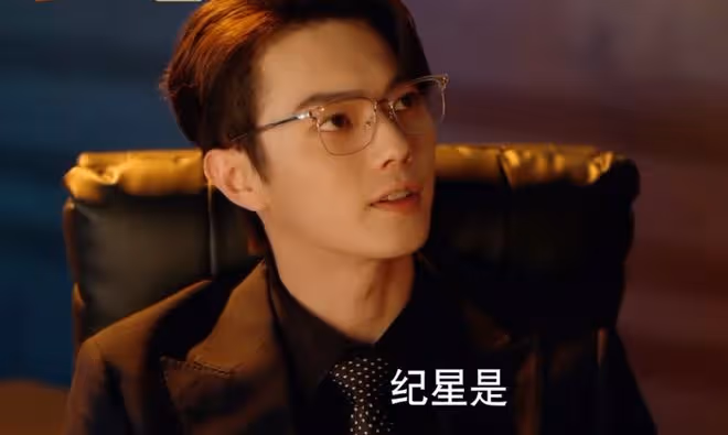 你比星光美麗韓廷喜歡曾荻嗎?紀星心裡有點數
