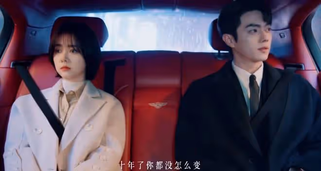 你比星光美麗韓廷喜歡曾荻嗎?紀星心裡有點數