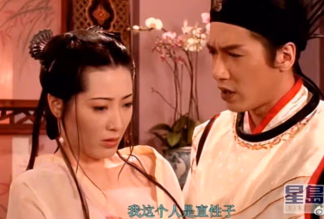 TVB男星嬌妻大曬比基尼!老公曾多次演西門慶,以致結婚16年不孕?