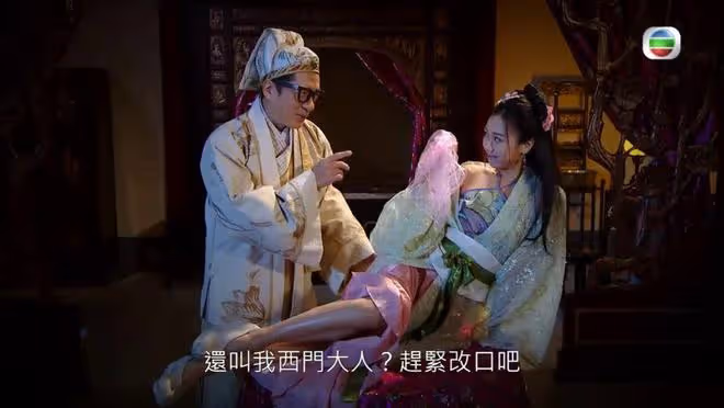 TVB男星嬌妻大曬比基尼!老公曾多次演西門慶,以致結婚16年不孕?
