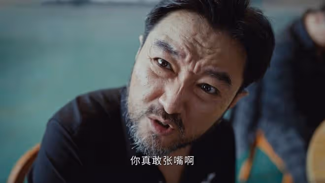 執行法官:直到和采言分手被索賠1000萬,穆子風才發現,自己完了