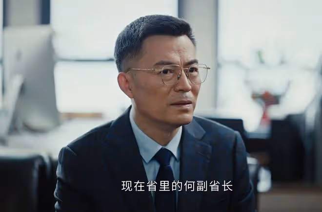 執行法官:直到和采言分手被索賠1000萬,穆子風才發現,自己完了