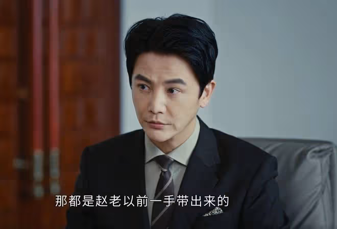 執行法官:直到和采言分手被索賠1000萬,穆子風才發現,自己完了