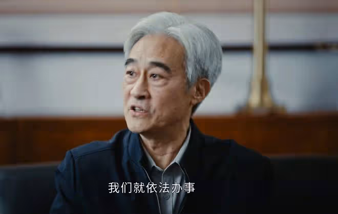 執行法官：直到和采言分手被索賠1000萬，穆子風才發現，自己完了