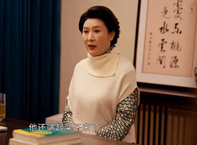 執行法官：直到和采言分手被索賠1000萬，穆子風才發現，自己完了
