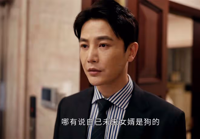 執行法官：直到和采言分手被索賠1000萬，穆子風才發現，自己完了