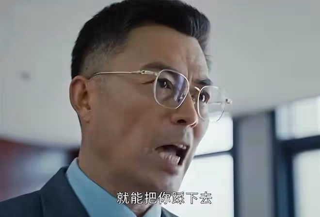 執行法官:直到和采言分手被索賠1000萬,穆子風才發現,自己完了