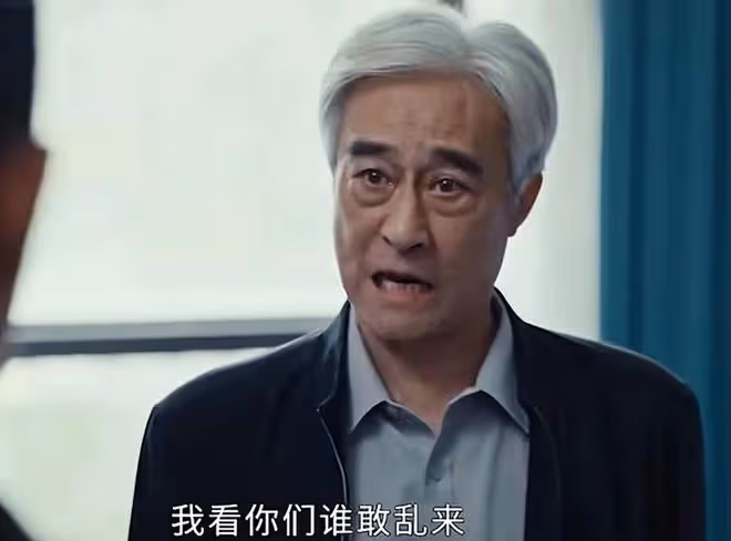 執行法官:直到和采言分手被索賠1000萬,穆子風才發現,自己完了