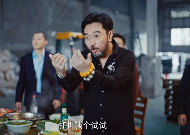 《執行法官》趙勇被拘,趙正德驚動整個法院,才發現齊麟前途完了