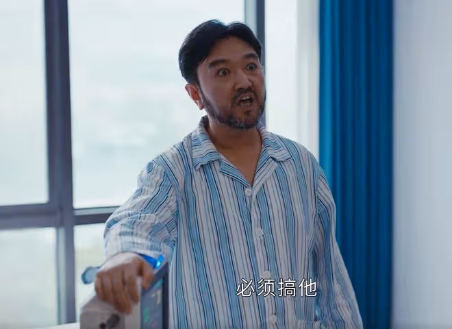 《執行法官》趙勇被拘,趙正德驚動整個法院,才發現齊麟前途完了