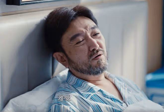 《執行法官》趙勇被拘,趙正德驚動整個法院,才發現齊麟前途完了