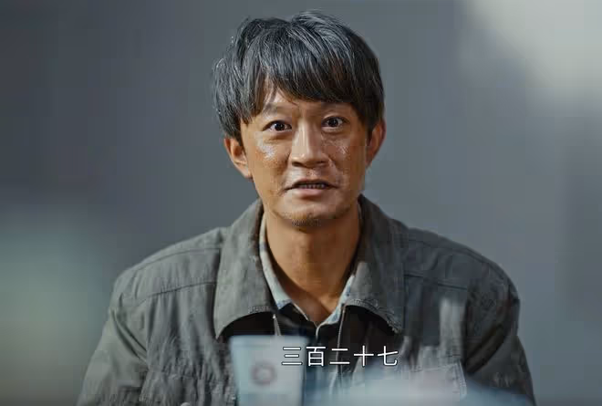 《執行法官》趙勇被拘,趙正德驚動整個法院,才發現齊麟前途完了