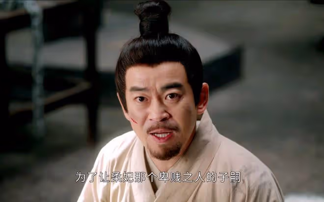 《度華年》裴文宣、李蓉和離,崔玉郎爬上船?裴文宣強制愛李蓉
