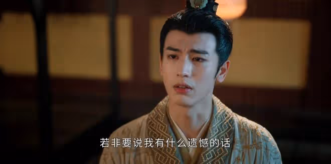 《度華年》其實,心裡關了「一頭猛獸」的不只李川,還有李蓉