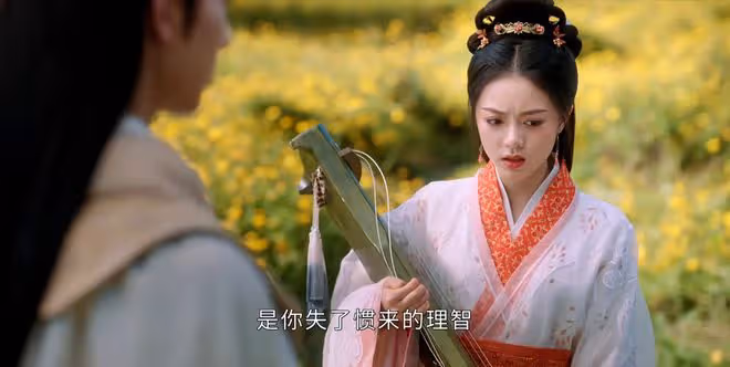 《度華年》看到第22集,我真的有點看不懂了