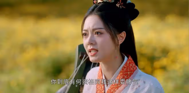 《度華年》看到第22集,我真的有點看不懂了