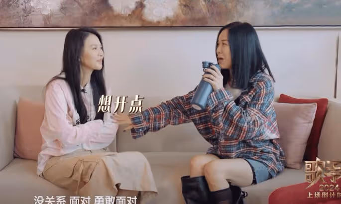 《歌手》第9期:凡希亞第一,香緹莫墊底,許鈞逆襲,袁婭維出局