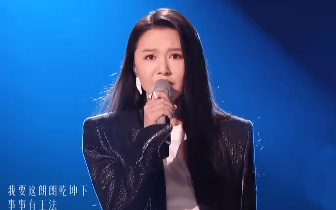 《歌手》第9期:凡希亞第一,香緹莫墊底,許鈞逆襲,袁婭維出局