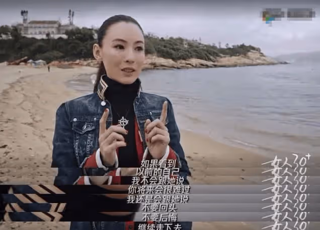 被謝賢偏愛的張柏芝,謝霆鋒不光因為陳冠希離婚,事情沒那麼簡單