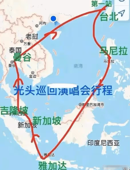 具俊曄化身霸總搞事業,已獲得S媽支持,不知是否能夠超越汪小菲