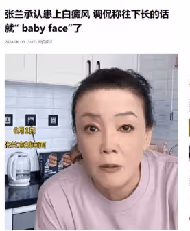 大S律師鄧高靜又開始作妖了!直接喊話張蘭:得不到大S就毀掉她
