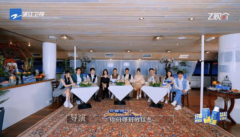 《奔跑吧12》開啟匈牙利奇幻之旅 李晨玩力量對抗易如反掌