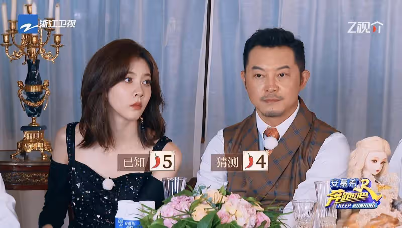 《奔跑吧12》開啟匈牙利奇幻之旅 李晨玩力量對抗易如反掌
