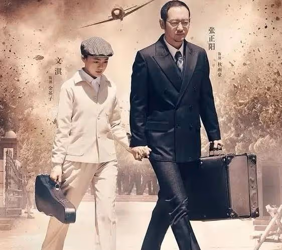 此劇一出，抗戰劇終於洗白了