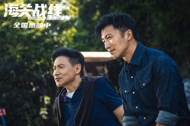 邱禮濤：《海關戰線》不只是動作電影，還有對人性的探討