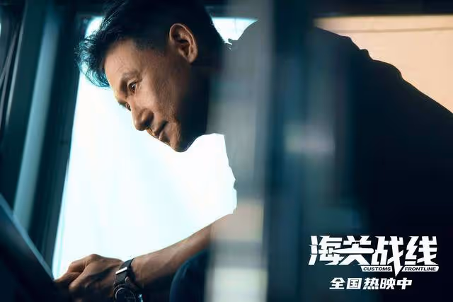 邱禮濤：《海關戰線》不只是動作電影，還有對人性的探討