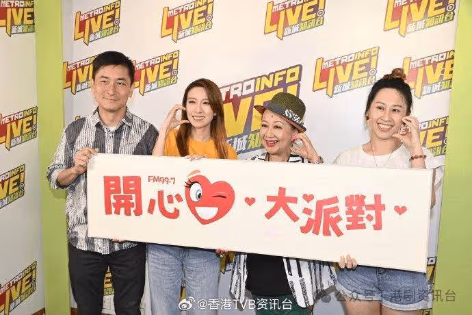 姚子羚自信迎戰視後!對手楊茜堯胡定欣太強勁