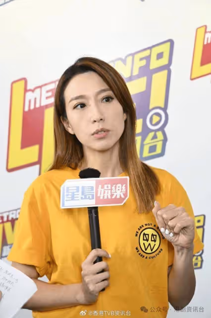 姚子羚自信迎戰視後!對手楊茜堯胡定欣太強勁