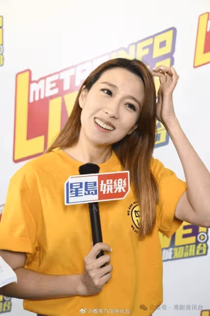 姚子羚自信迎戰視後!對手楊茜堯胡定欣太強勁