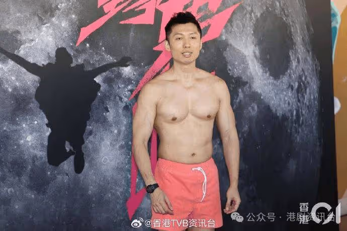 TVB推出猛男真人秀!10位猛男曝光了,快來看