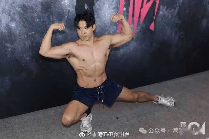 TVB推出猛男真人秀!10位猛男曝光了,快來看