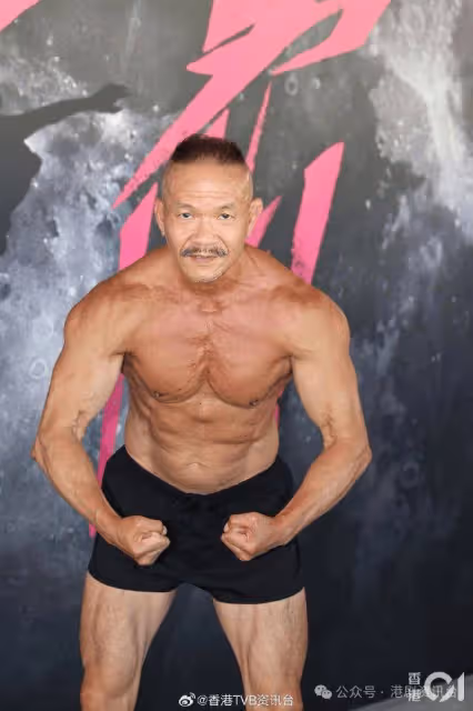 TVB推出猛男真人秀!10位猛男曝光了,快來看