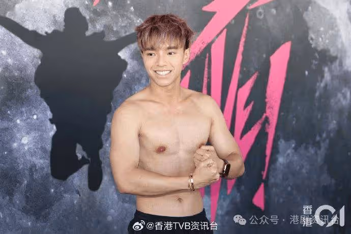 TVB推出猛男真人秀!10位猛男曝光了,快來看