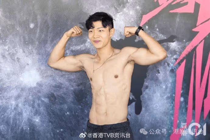 TVB推出猛男真人秀!10位猛男曝光了,快來看