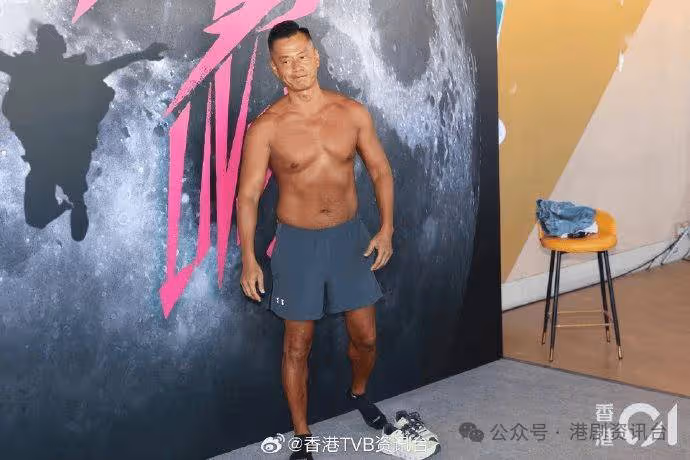 TVB推出猛男真人秀!10位猛男曝光了,快來看
