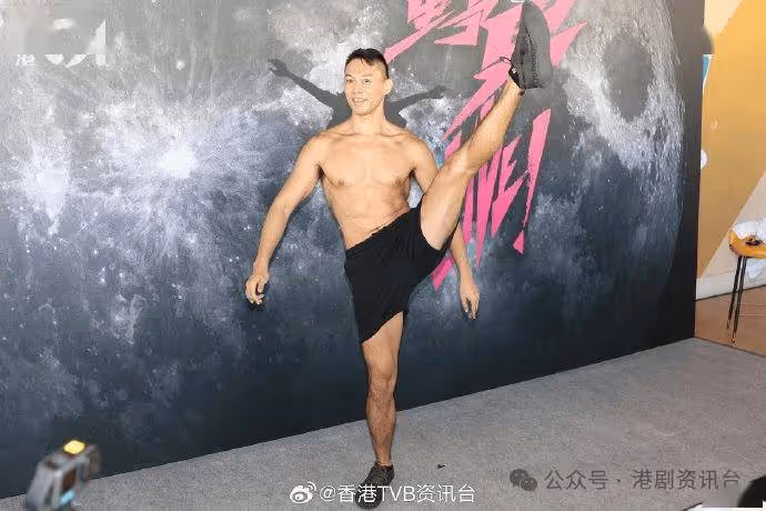 TVB推出猛男真人秀!10位猛男曝光了,快來看